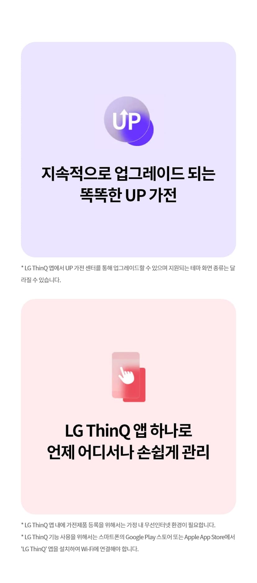 상세 이미지 34