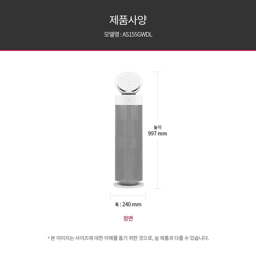 상세 이미지 35