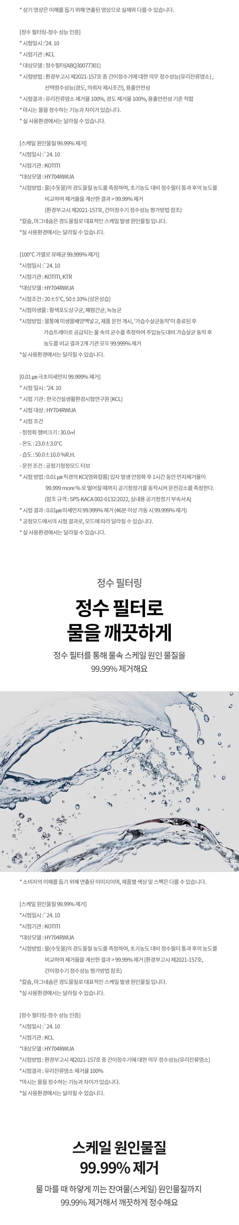 상세 이미지 3