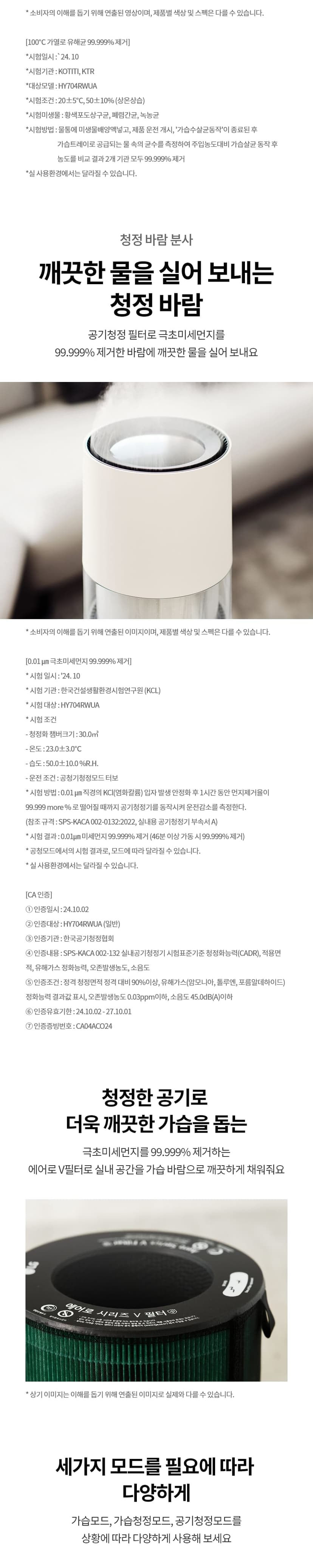 상세 이미지 7