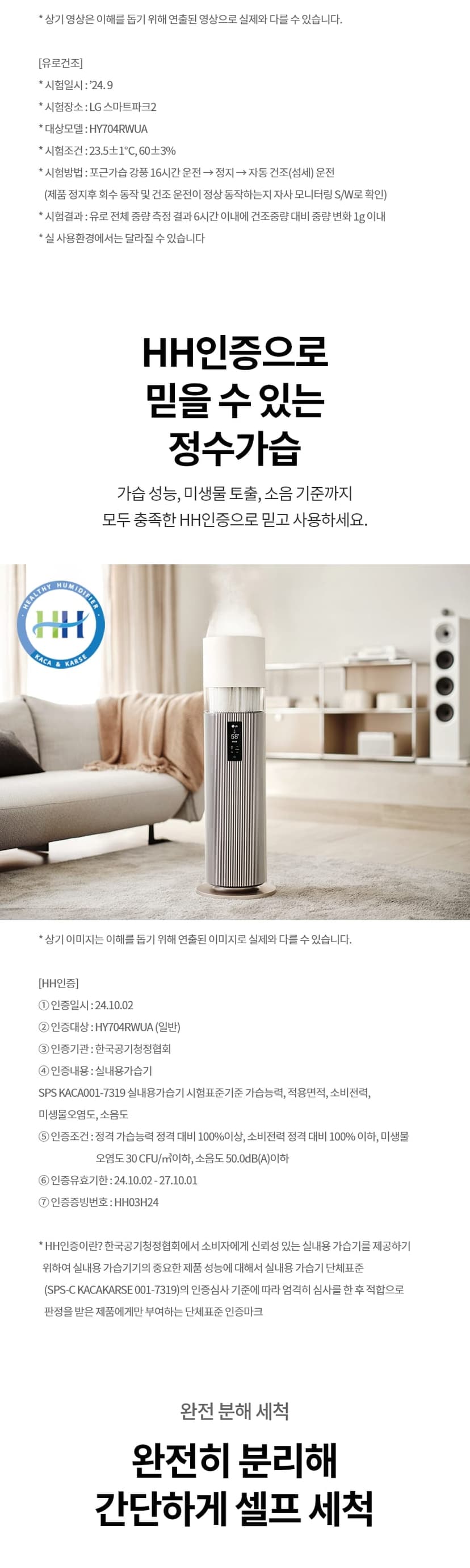 상세 이미지 13