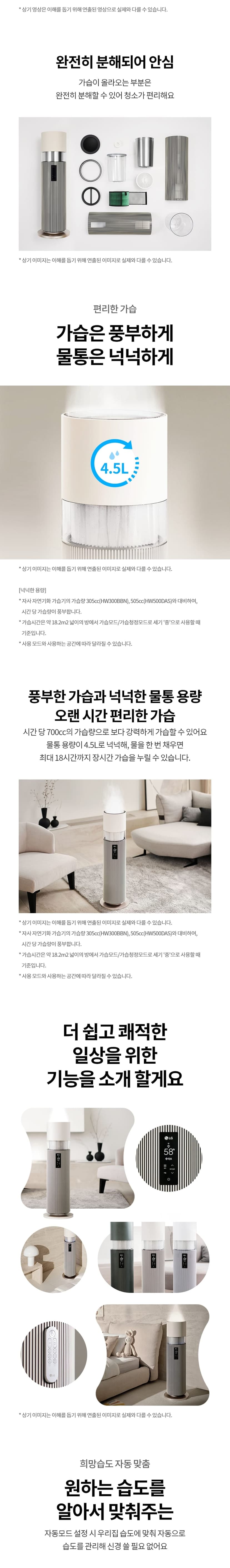 상세 이미지 15