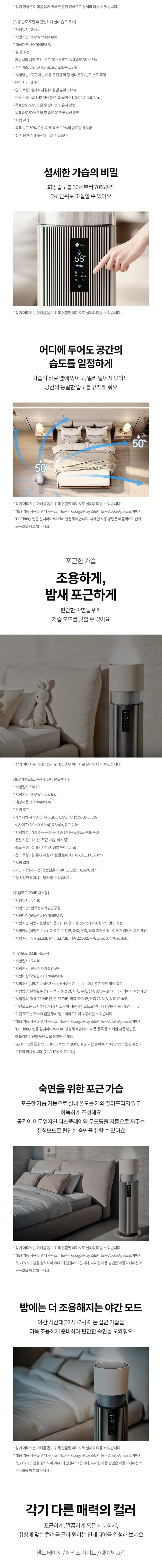 상세 이미지 17