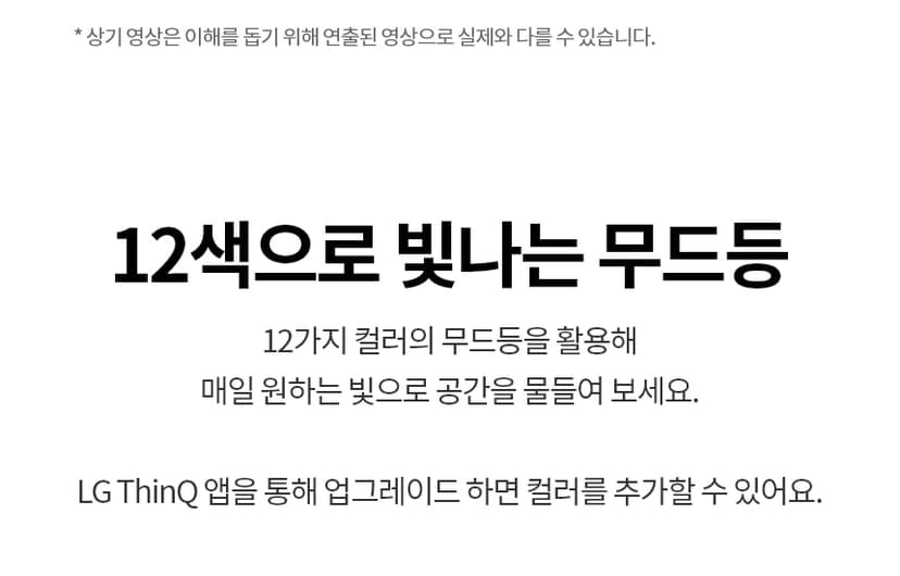 상세 이미지 19