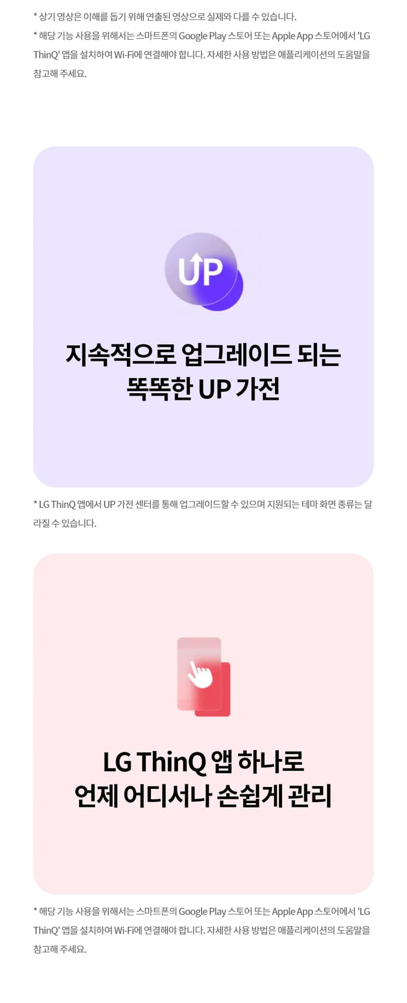 상세 이미지 21
