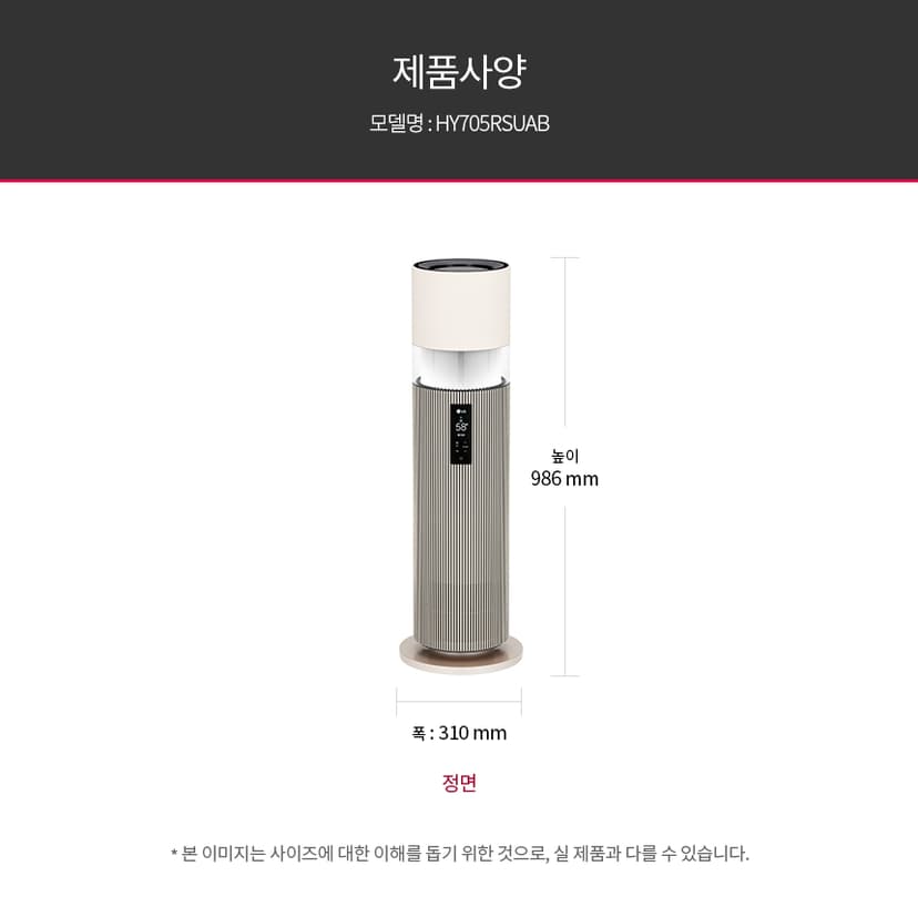 상세 이미지 22