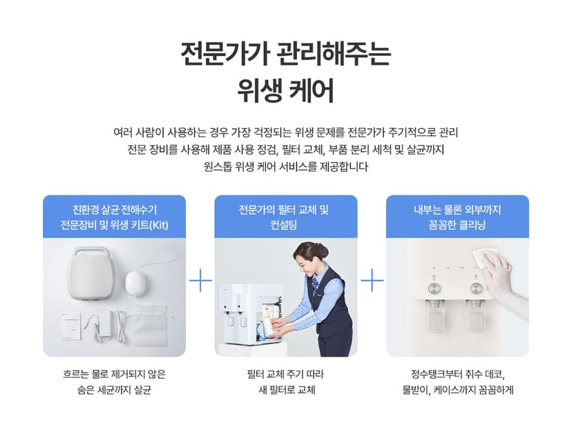 상세 이미지 6