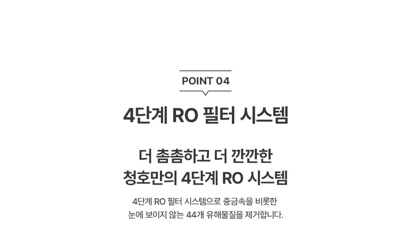 상세 이미지 14