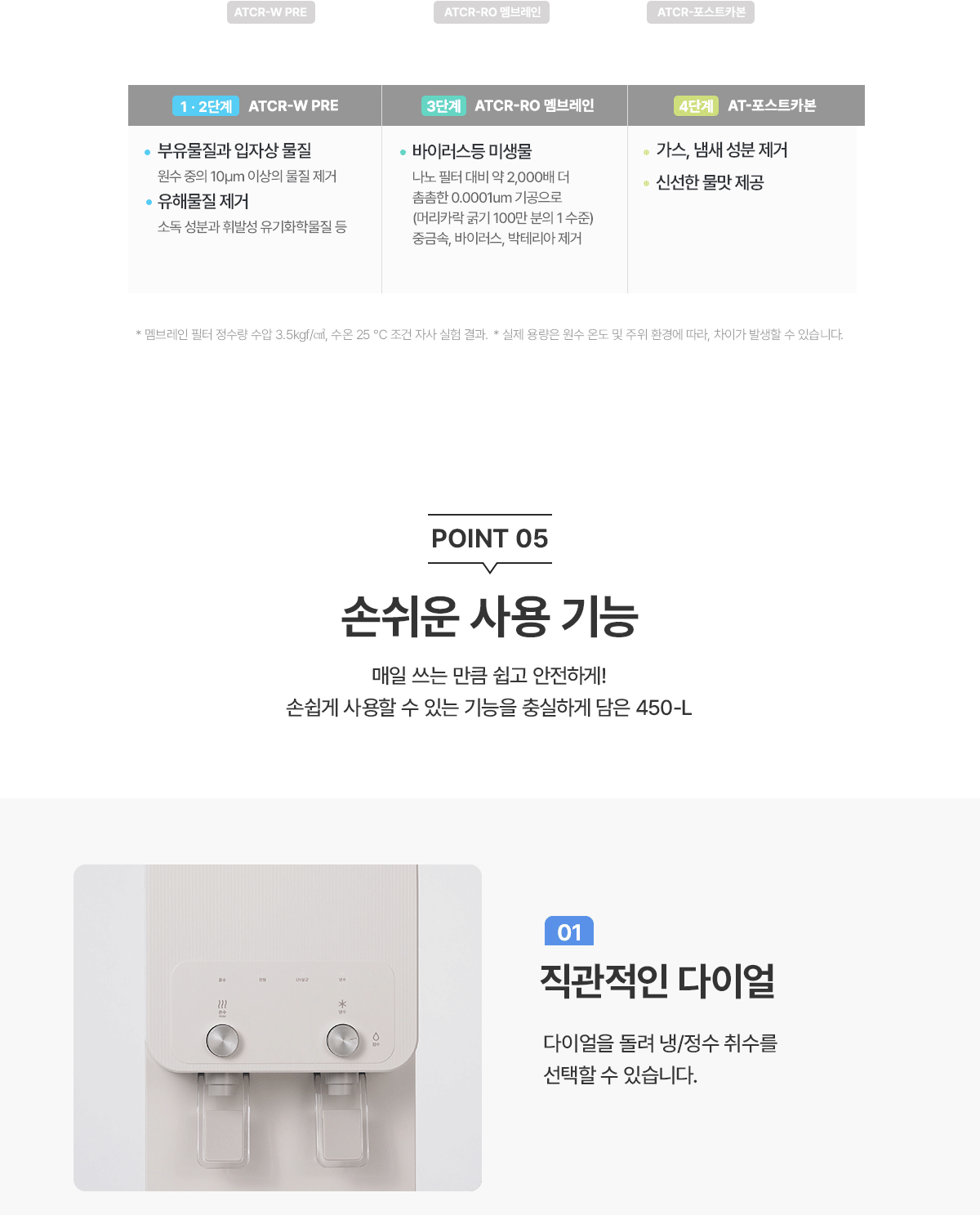 상세 이미지 18