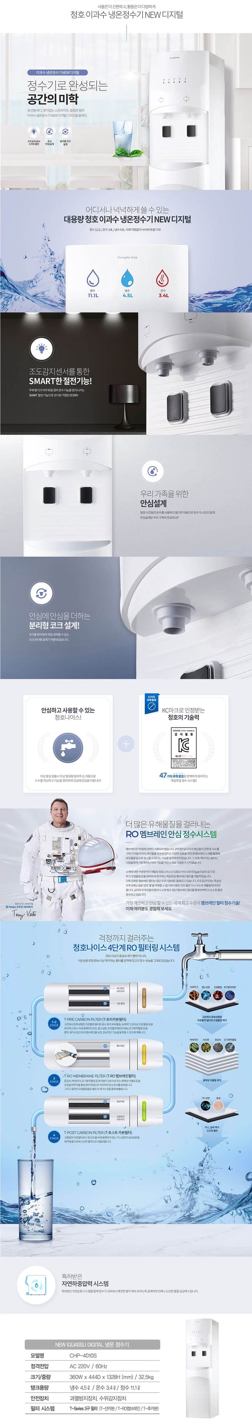 상세 이미지 2