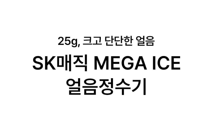상세 이미지 1