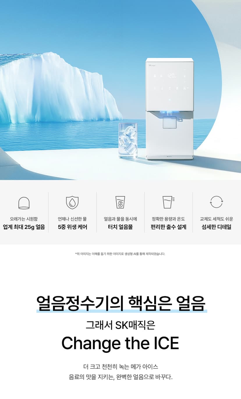 상세 이미지 2