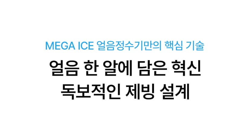 상세 이미지 6