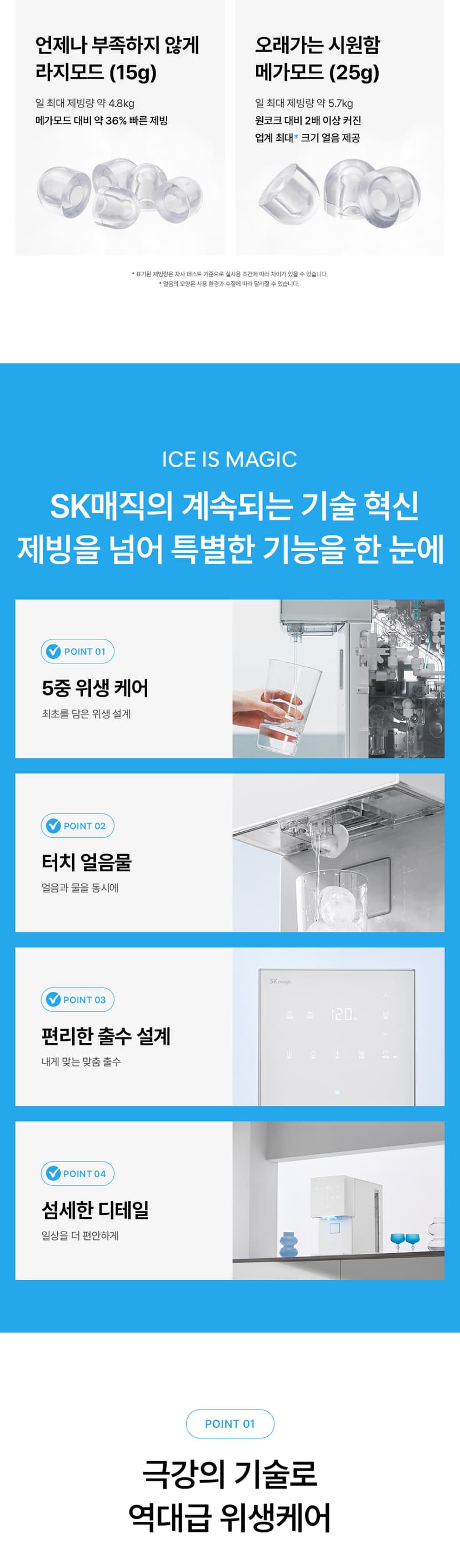 상세 이미지 13