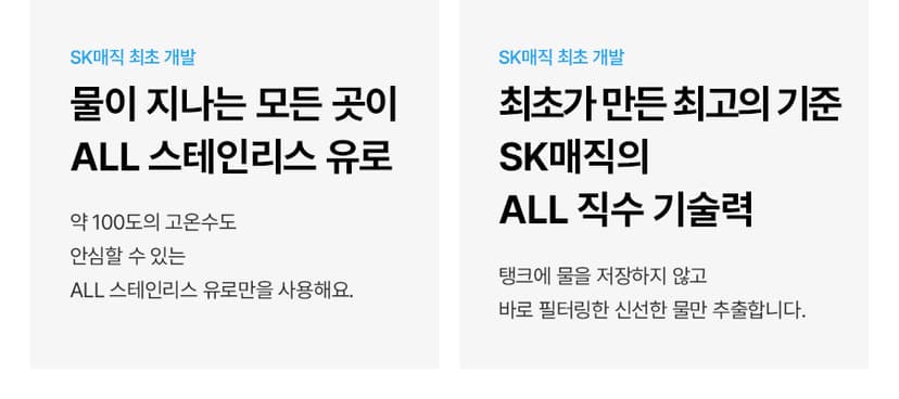 상세 이미지 16