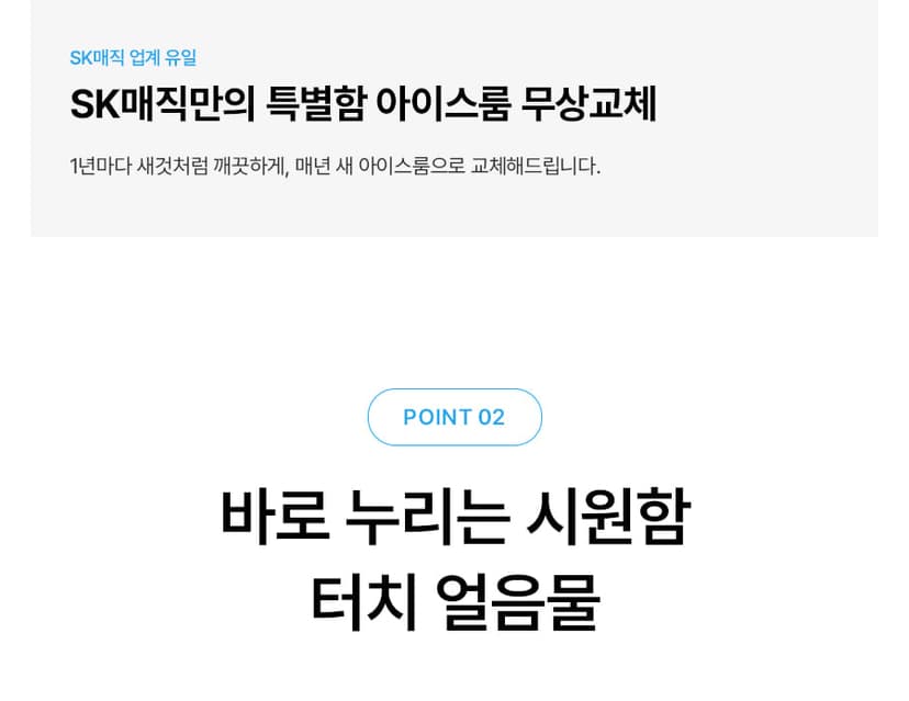 상세 이미지 19