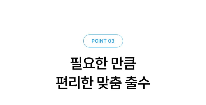 상세 이미지 24