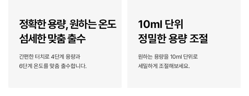 상세 이미지 27