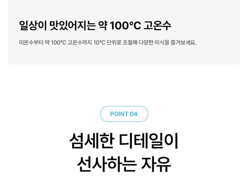 상세 이미지 29