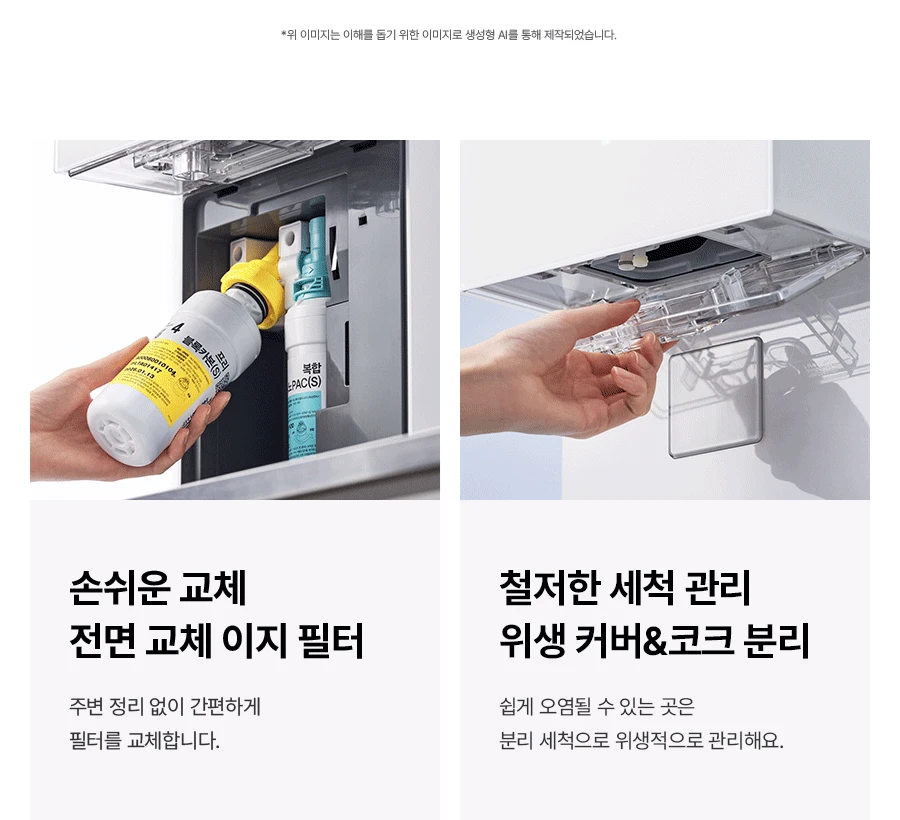 상세 이미지 31