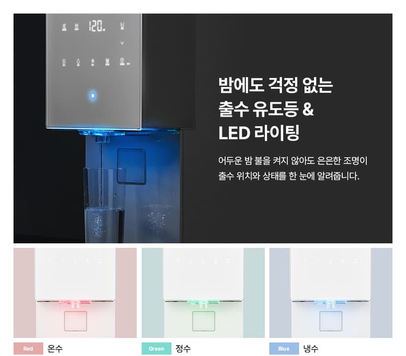 상세 이미지 32