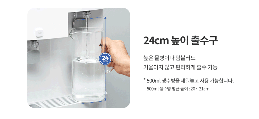 상세 이미지 2