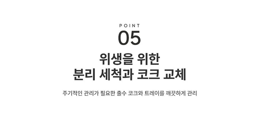 상세 이미지 3
