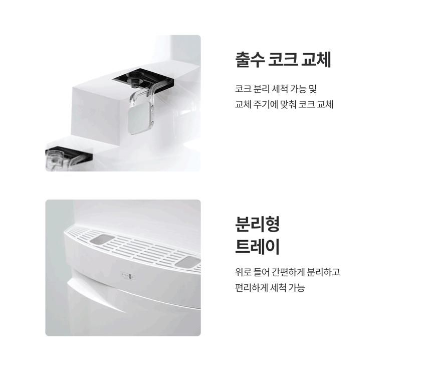 상세 이미지 4