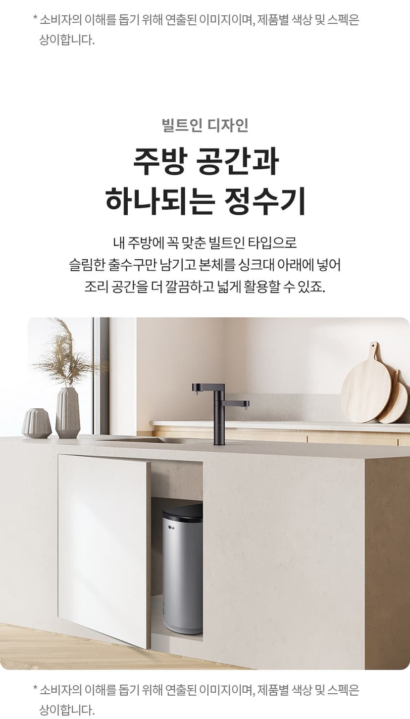 상세 이미지 3