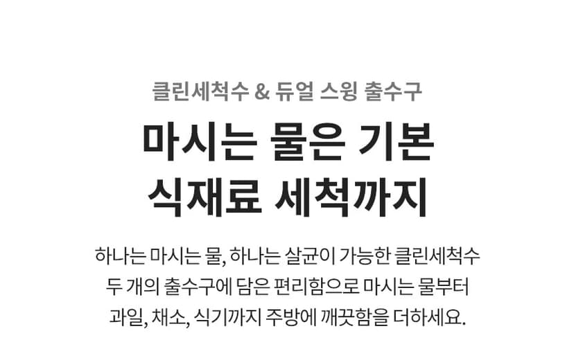 상세 이미지 5