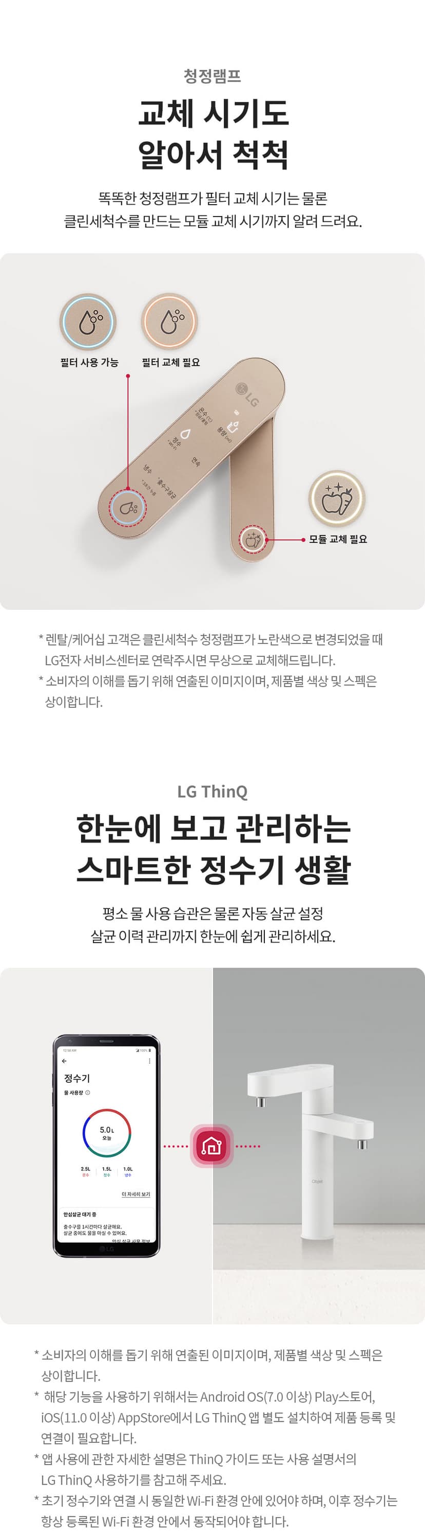 상세 이미지 12