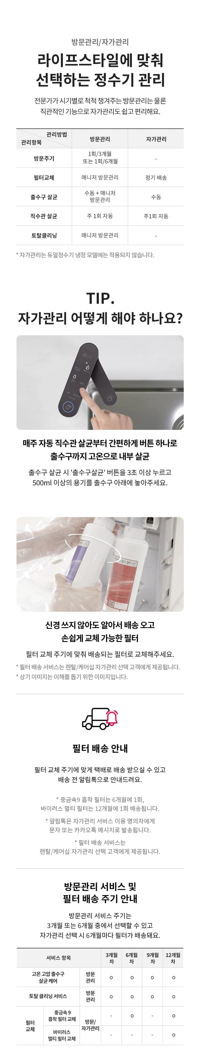상세 이미지 13