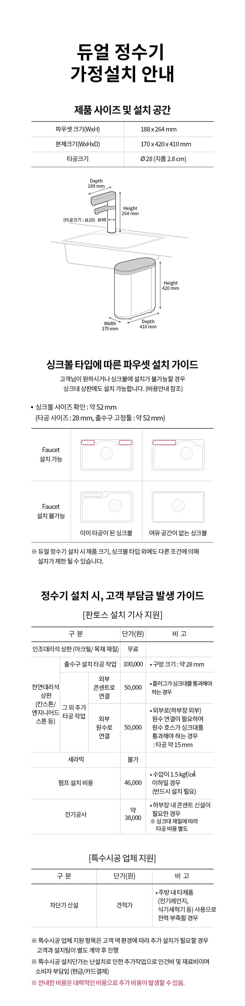 상세 이미지 14