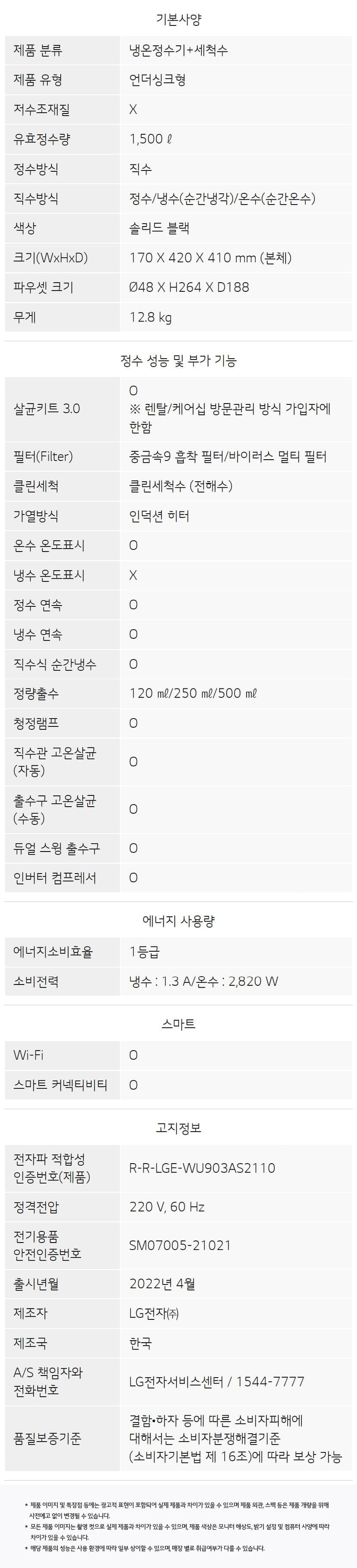 상세 이미지 17