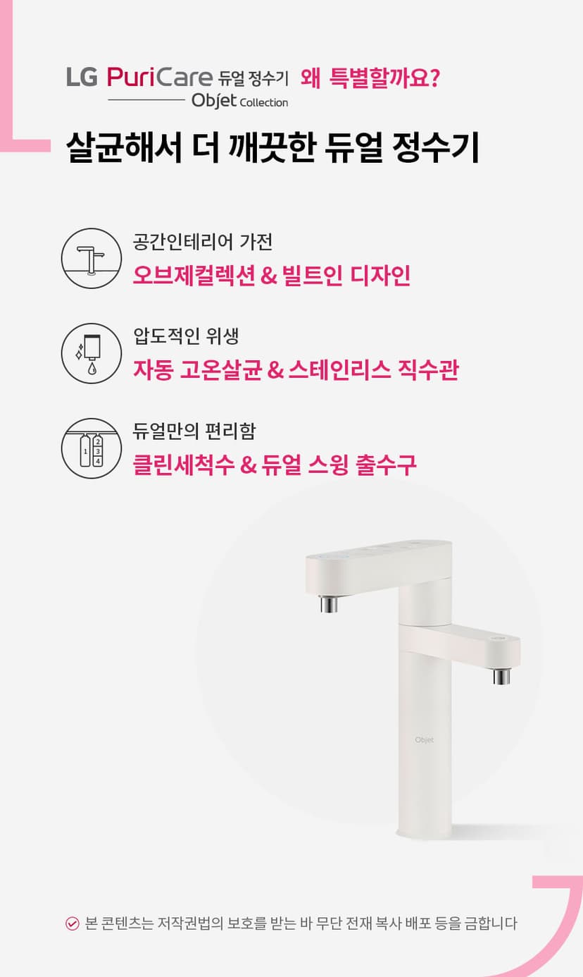 상세 이미지 18