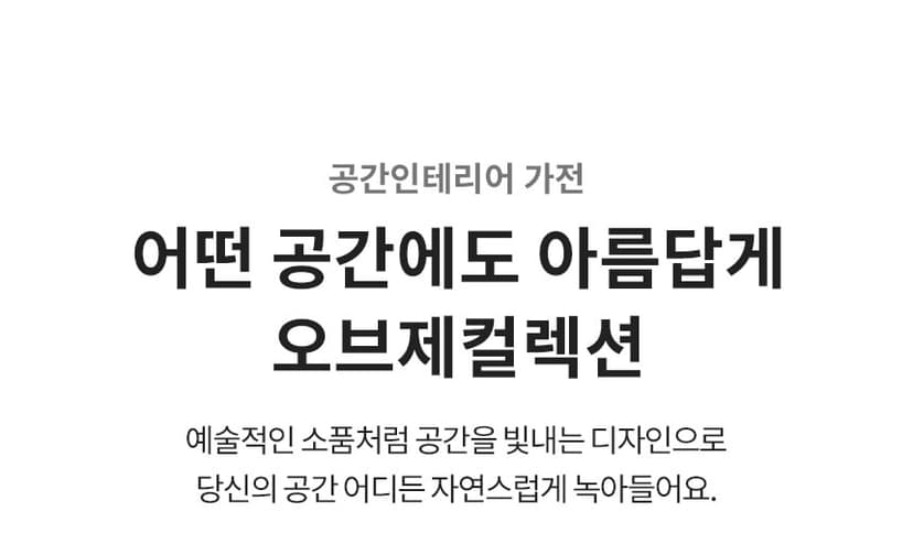 상세 이미지 19