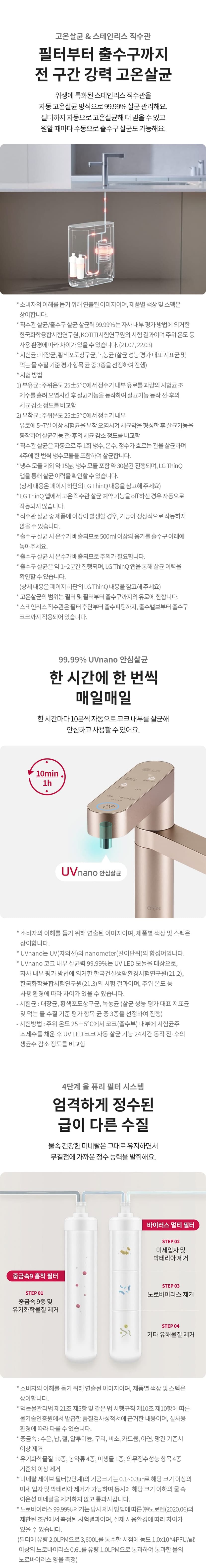 상세 이미지 22