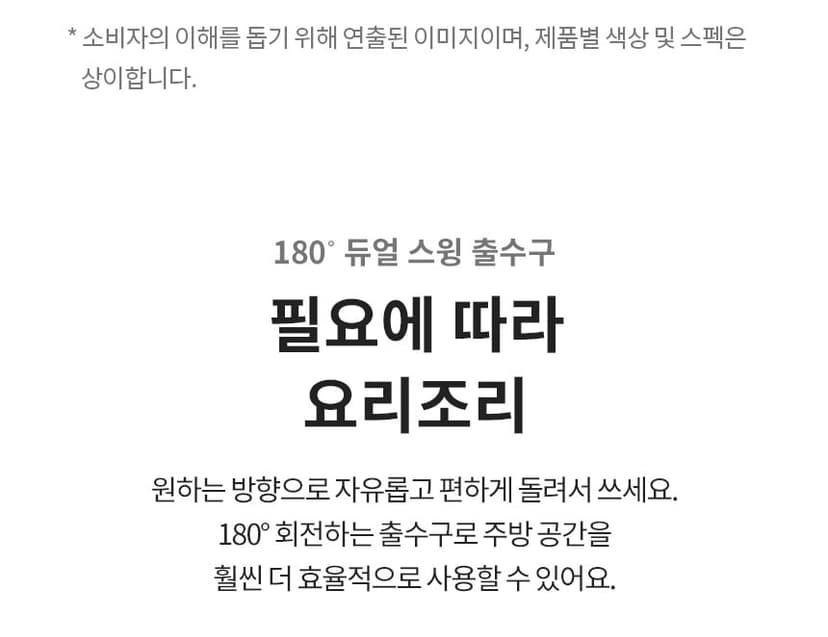 상세 이미지 27