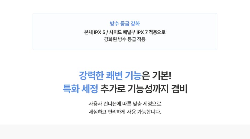 상세 이미지 1
