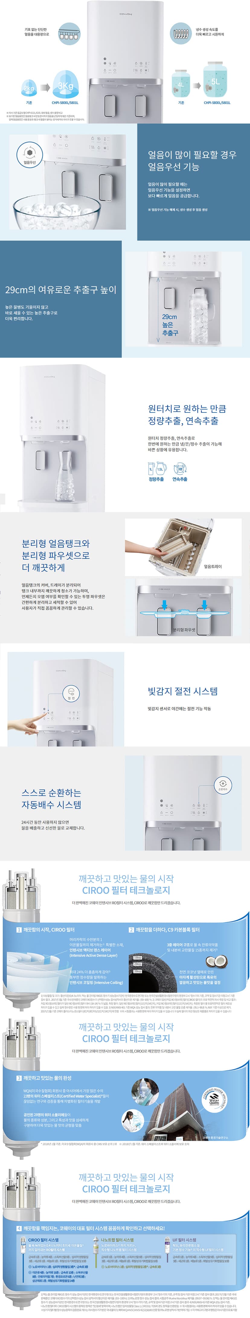 상세 이미지 1