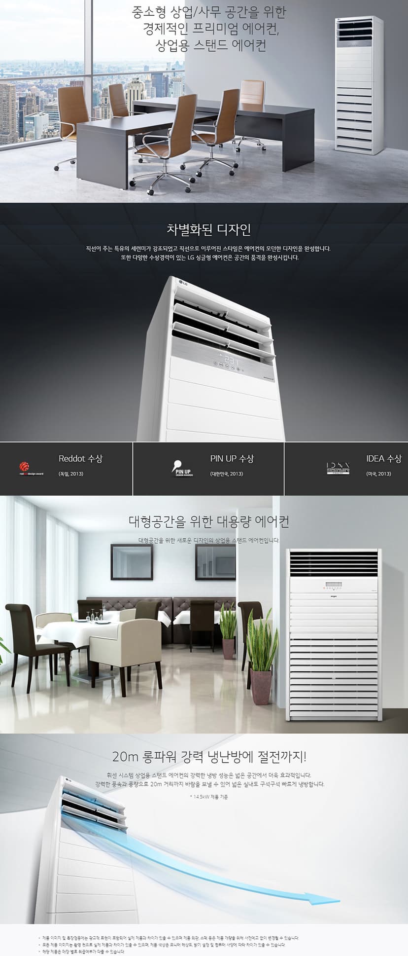 상세 이미지 1