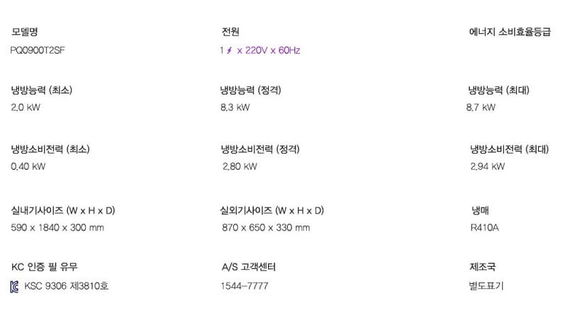 상세 이미지 2