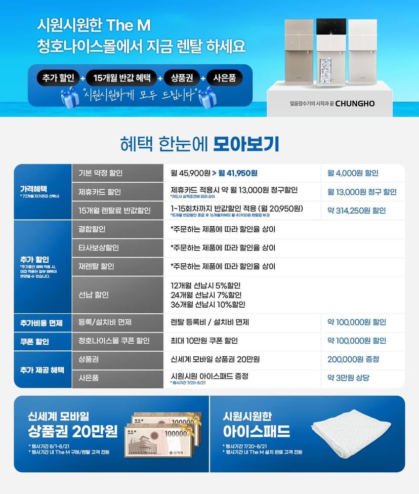 상세 이미지 1