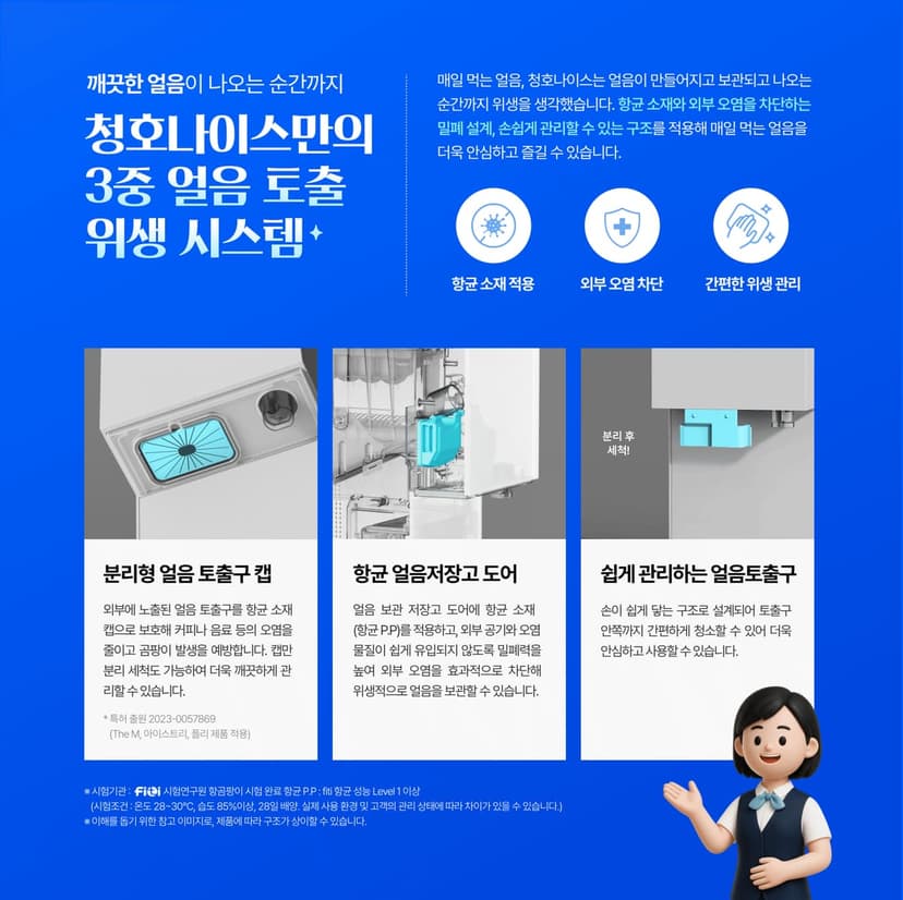 상세 이미지 2