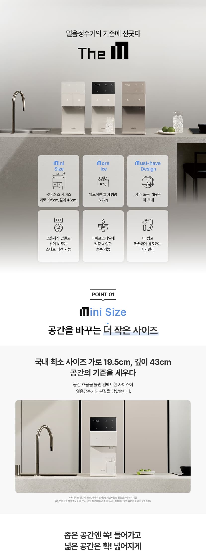 상세 이미지 3