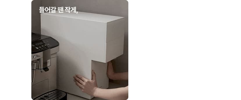 상세 이미지 4