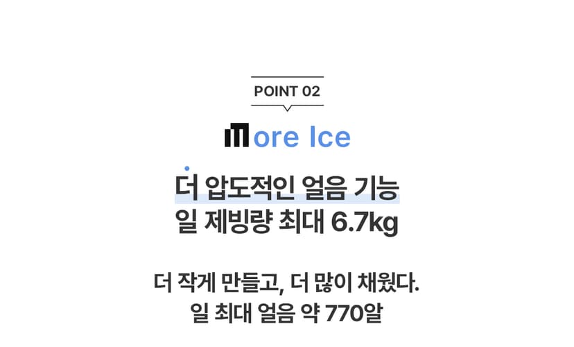 상세 이미지 6