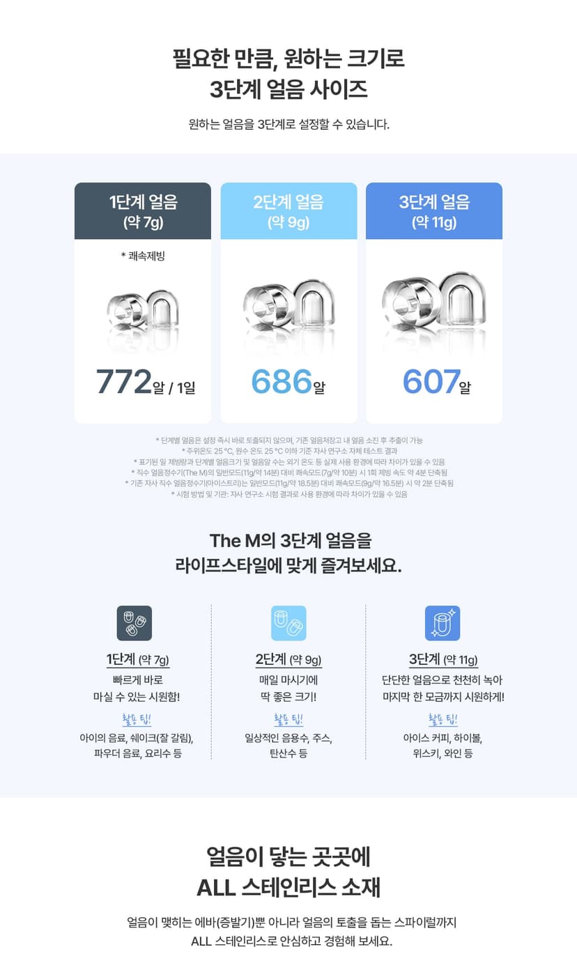 상세 이미지 8