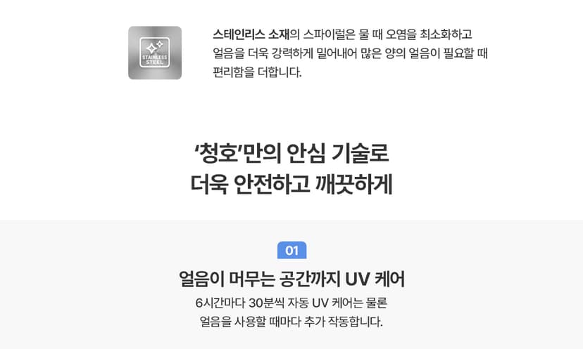 상세 이미지 10