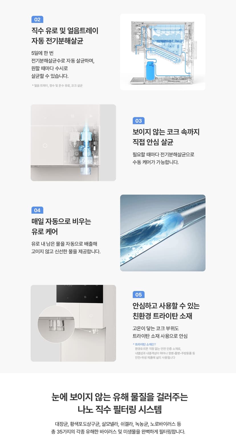 상세 이미지 12